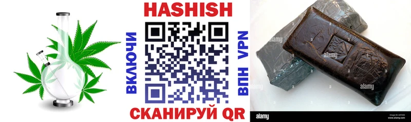 Наркошоп купить APVP  Меф  Галлюциногенные грибы  Кокаин  МАРИХУАНА  Заозёрный