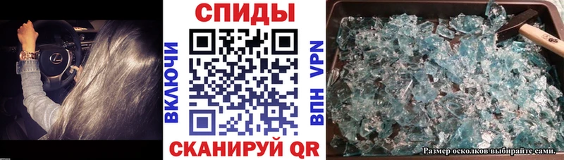 АМФ Premium  Купить где  Заозёрный 