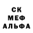 Метадон VHQ Volodymyr Garasuyk