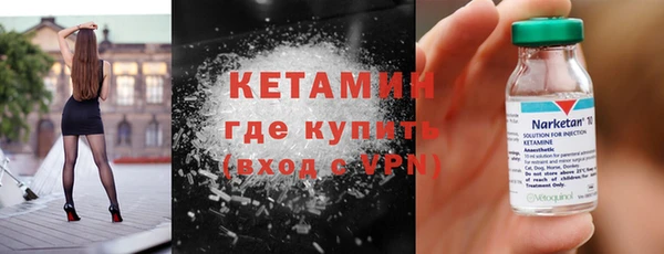 прущая мука Лагань