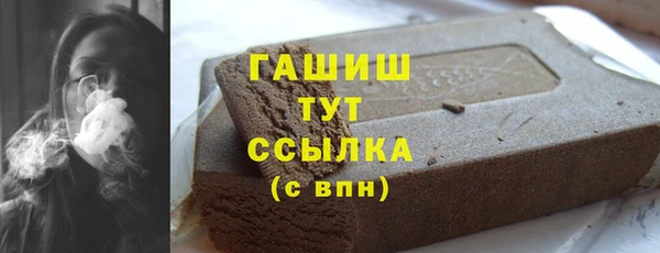 эйфоретик Ладушкин