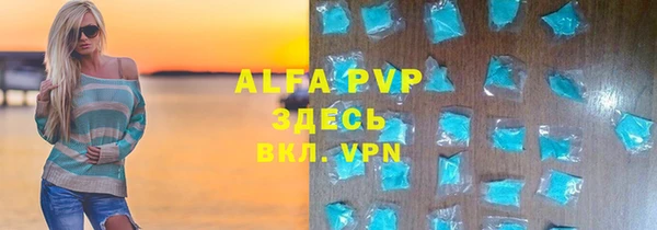 прущая мука Лагань