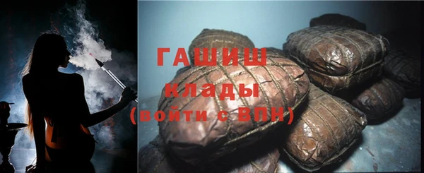 прущая мука Лагань
