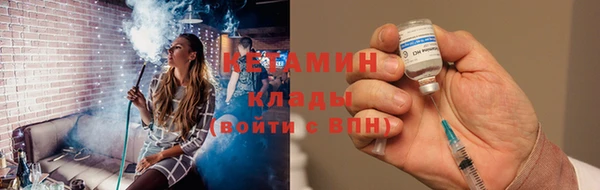 эйфоретик Ладушкин