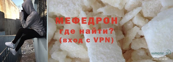 эйфоретик Ладушкин