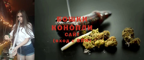 прущая мука Лагань