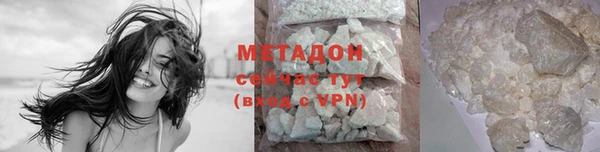 прущая мука Лагань