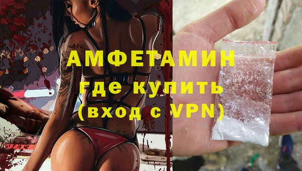 прущая мука Лагань