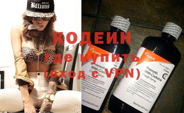 прущая мука Лагань