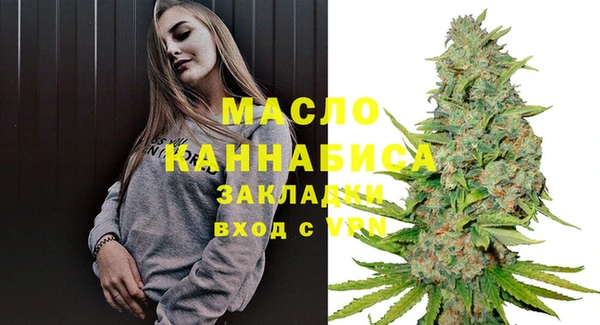 прущая мука Лагань
