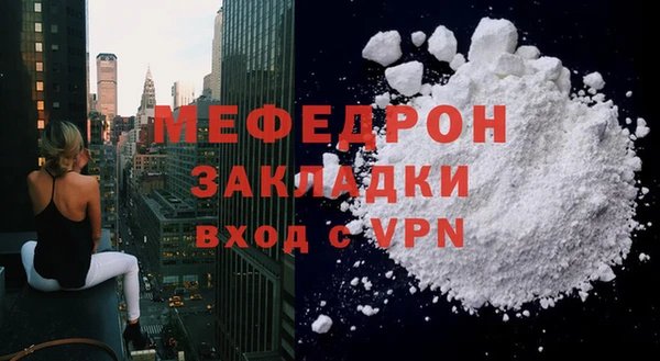 эйфоретик Ладушкин