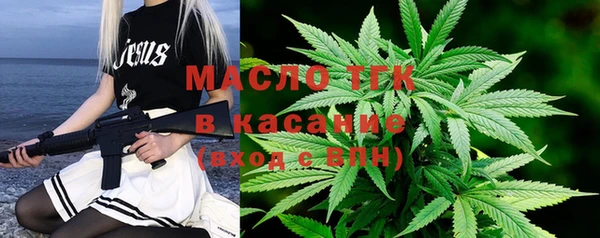 эйфоретик Ладушкин