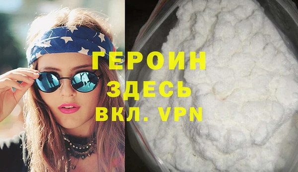 эйфоретик Ладушкин