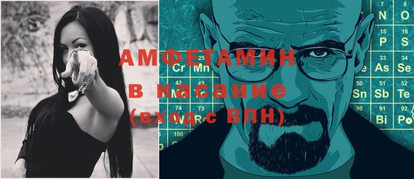 прущая мука Лагань