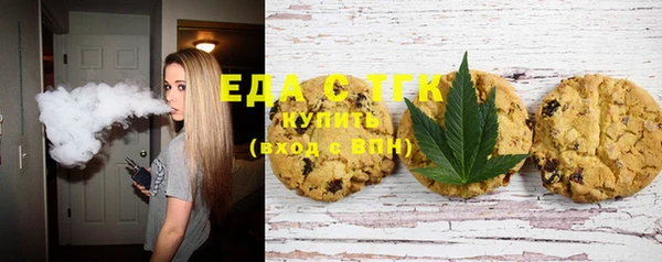 прущая мука Лагань