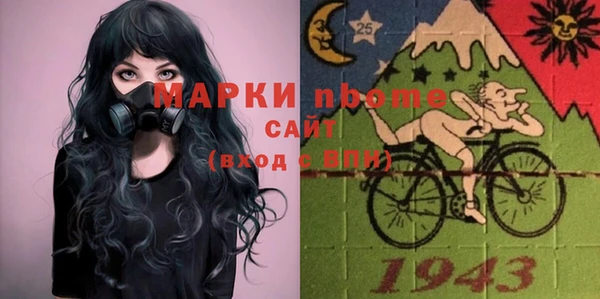прущая мука Лагань