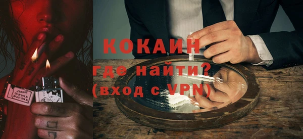 эйфоретик Ладушкин