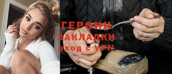 прущая мука Лагань