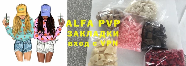 эйфоретик Ладушкин
