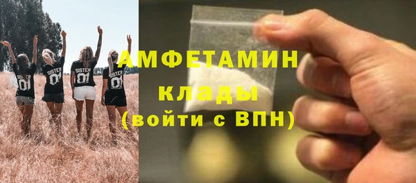 эйфоретик Ладушкин