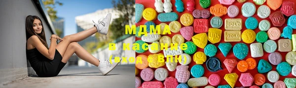 первитин Лабытнанги