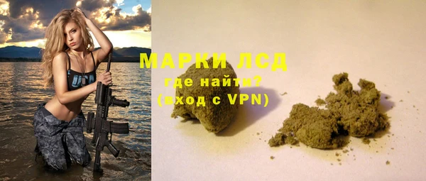 прущая мука Лагань