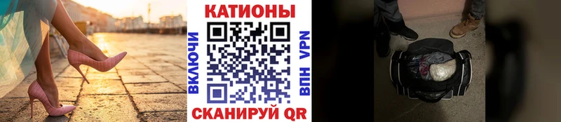 Купить где  Заозёрный  МЕФ VHQ 