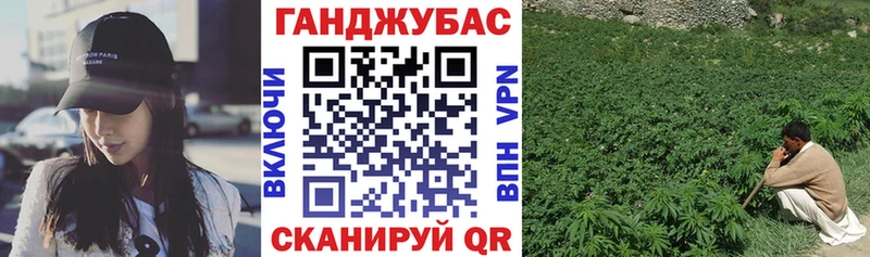 Купить закладки  Заозёрный  Бошки марихуана VHQ 